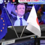 Đồng euro sụt giá khi hiệu ứng bầu cử Pháp phai mờ