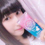 Marketing kiểu Nhật: In ngược bao bì trên tuýp kem chống nắng để chị em selfie cho tiện!